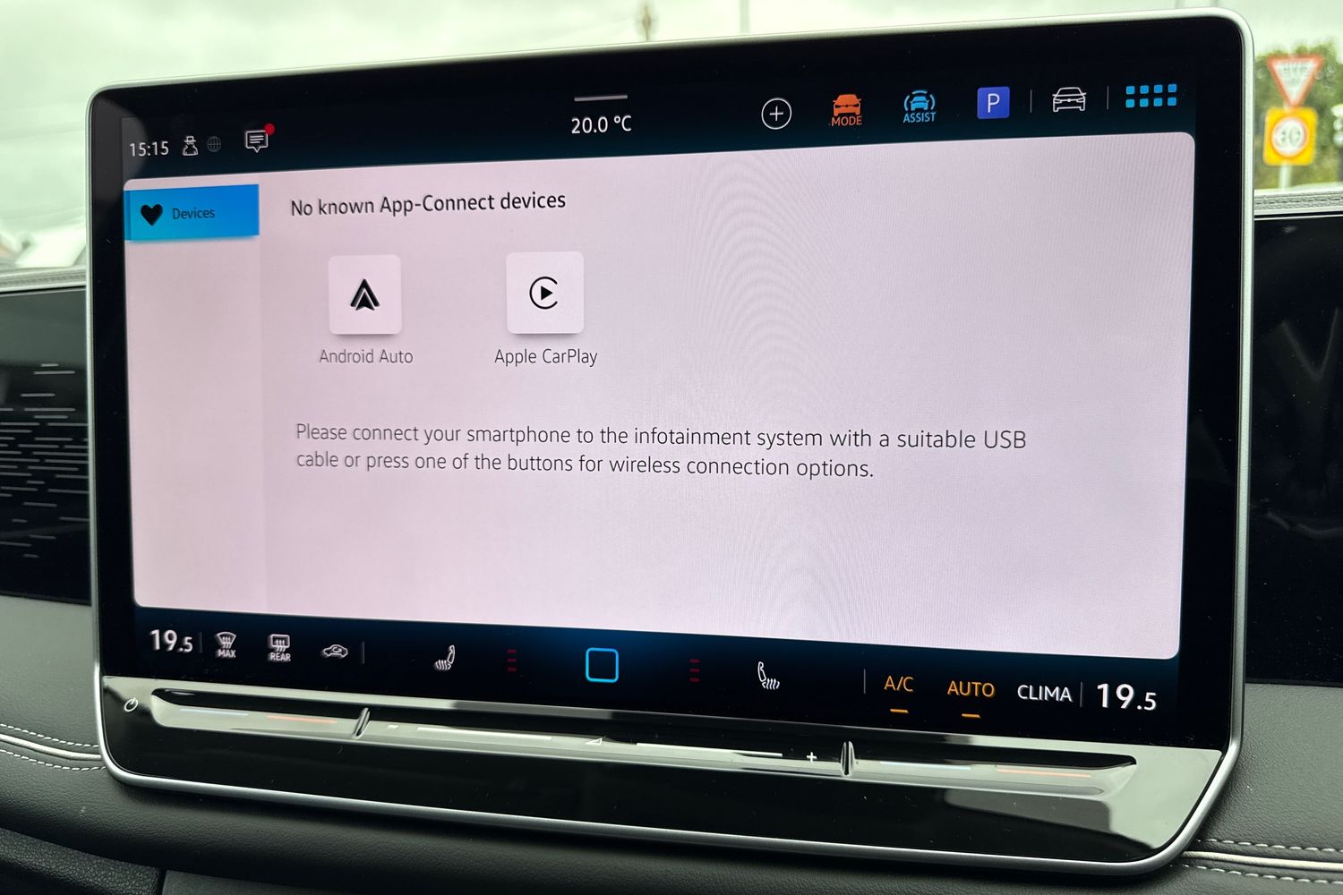 Used Volkswagen Tiguan 2024 for sale - 76985300: Photo 51