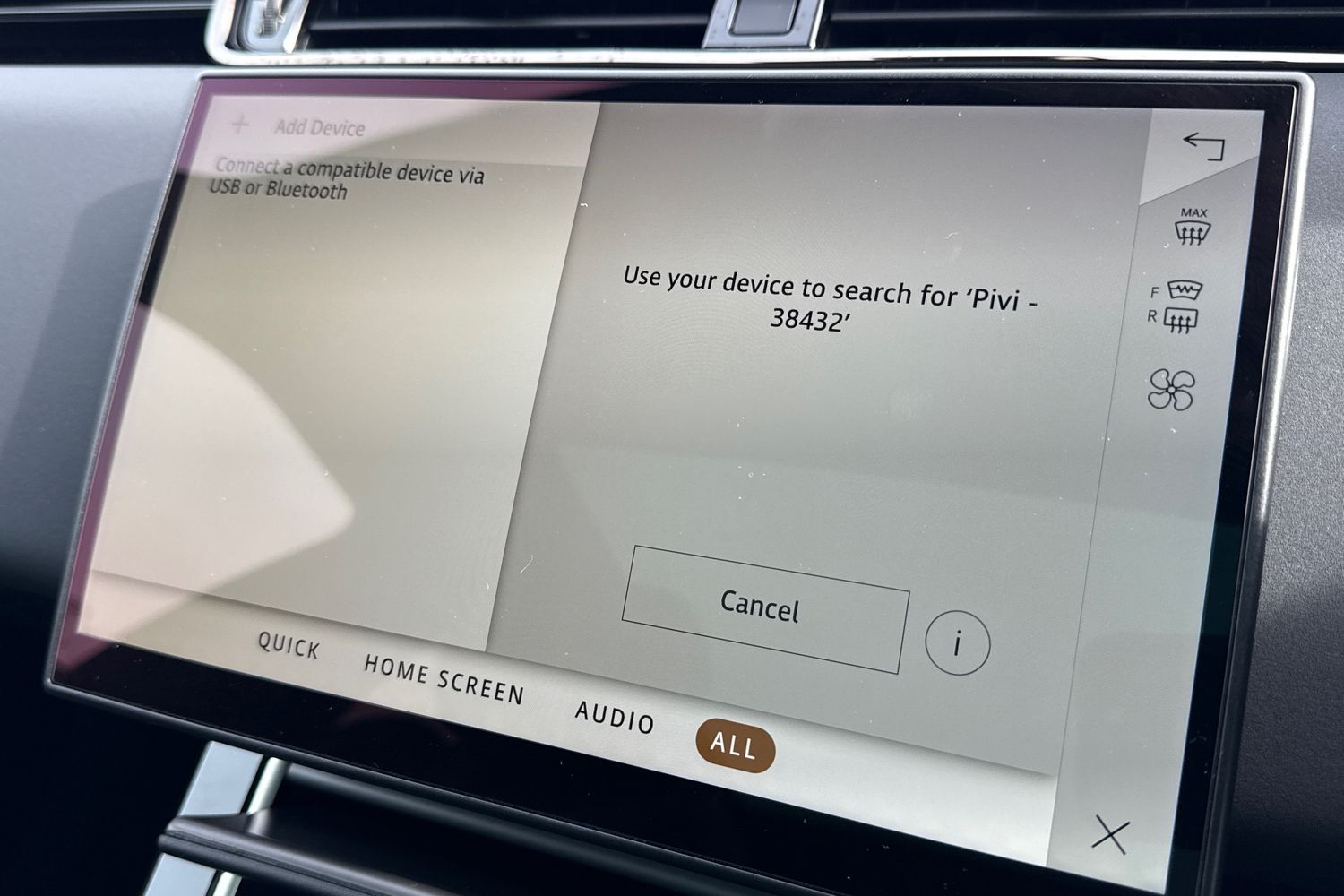 Used Land Rover Range Rover Evoque 2023 for sale - 78001749: Photo 52