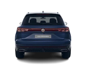Used Volkswagen Touareg 2026 for sale - 78859579: Photo