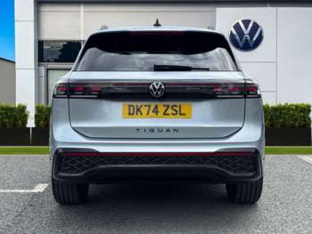 Used Volkswagen Tiguan 2024 for sale - 74841466: Photo