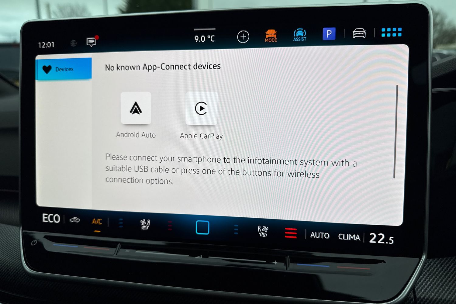 Used Volkswagen Golf 2026 for sale - 77334259: Photo 52