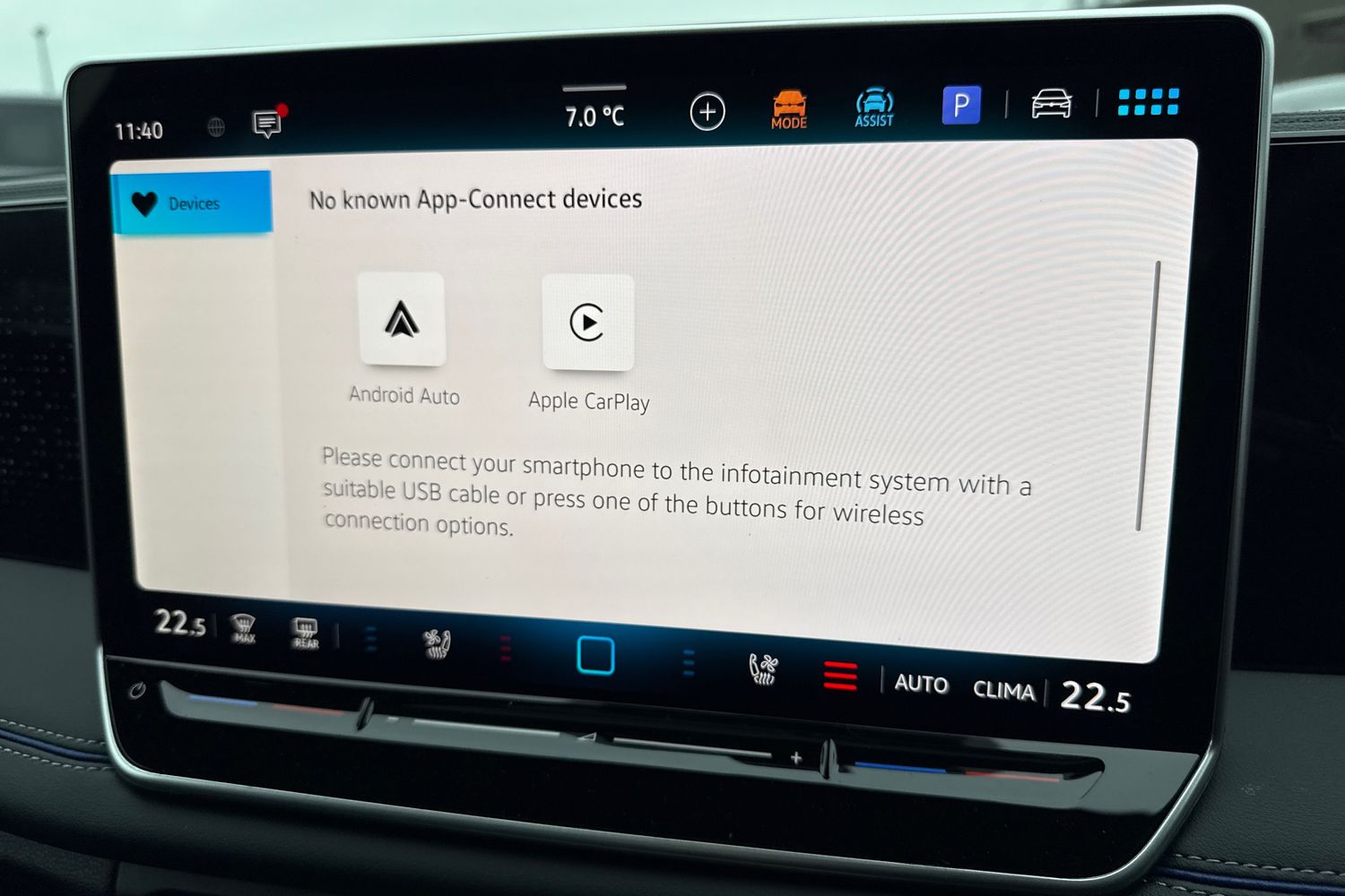 Used Volkswagen Tiguan 2026 for sale - 76697848: Photo 54