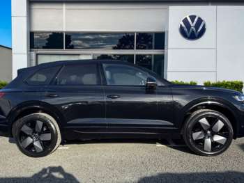 Used Volkswagen Touareg 2025 for sale - 73848825: Photo