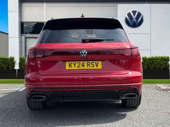Used Volkswagen Touareg 2024 for sale - 74897162: Photo