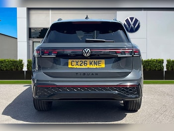 Used Volkswagen Tiguan 2026 for sale - 79010324: Photo