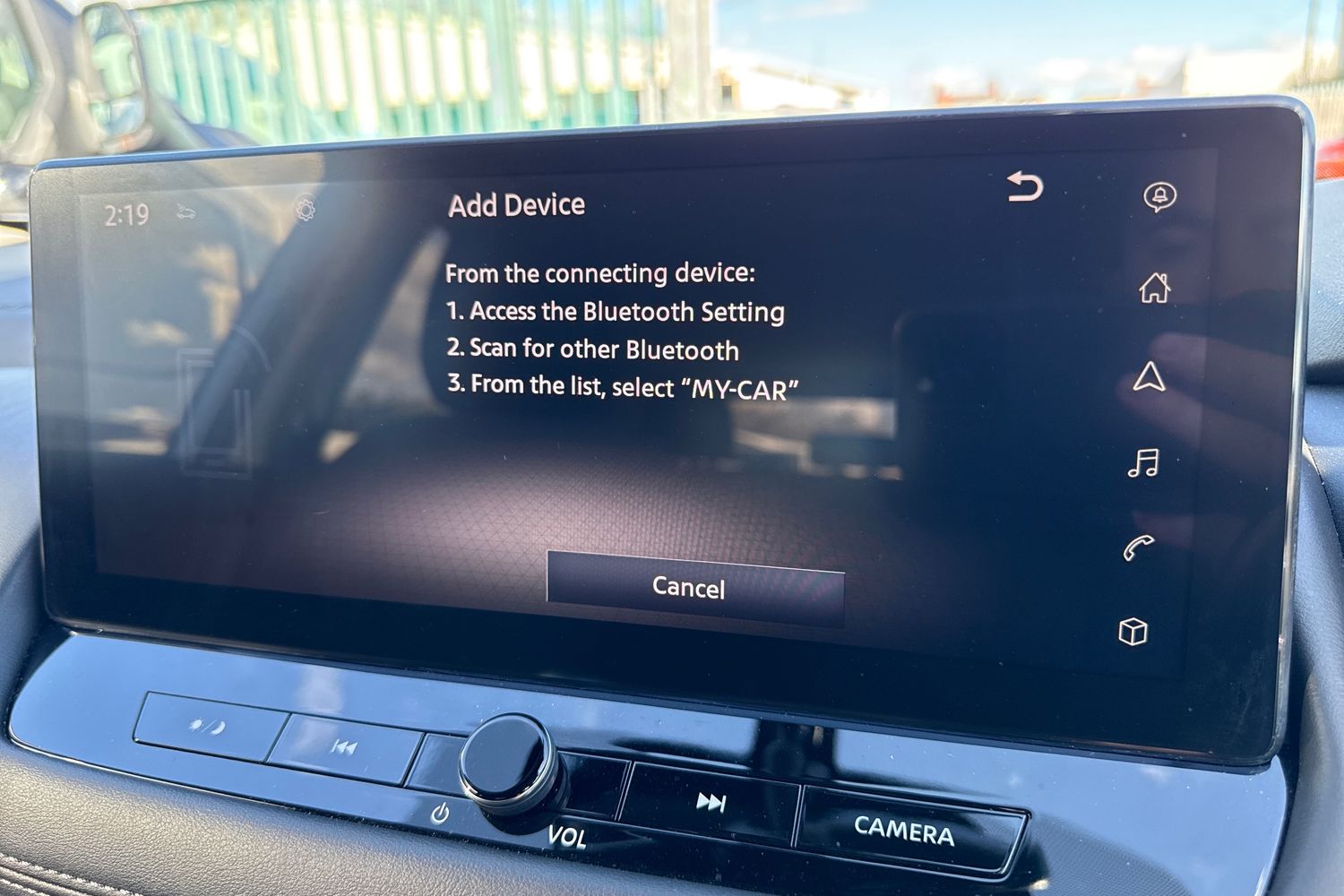 Used Nissan X-Trail 2024 for sale - 78121113: Photo 51