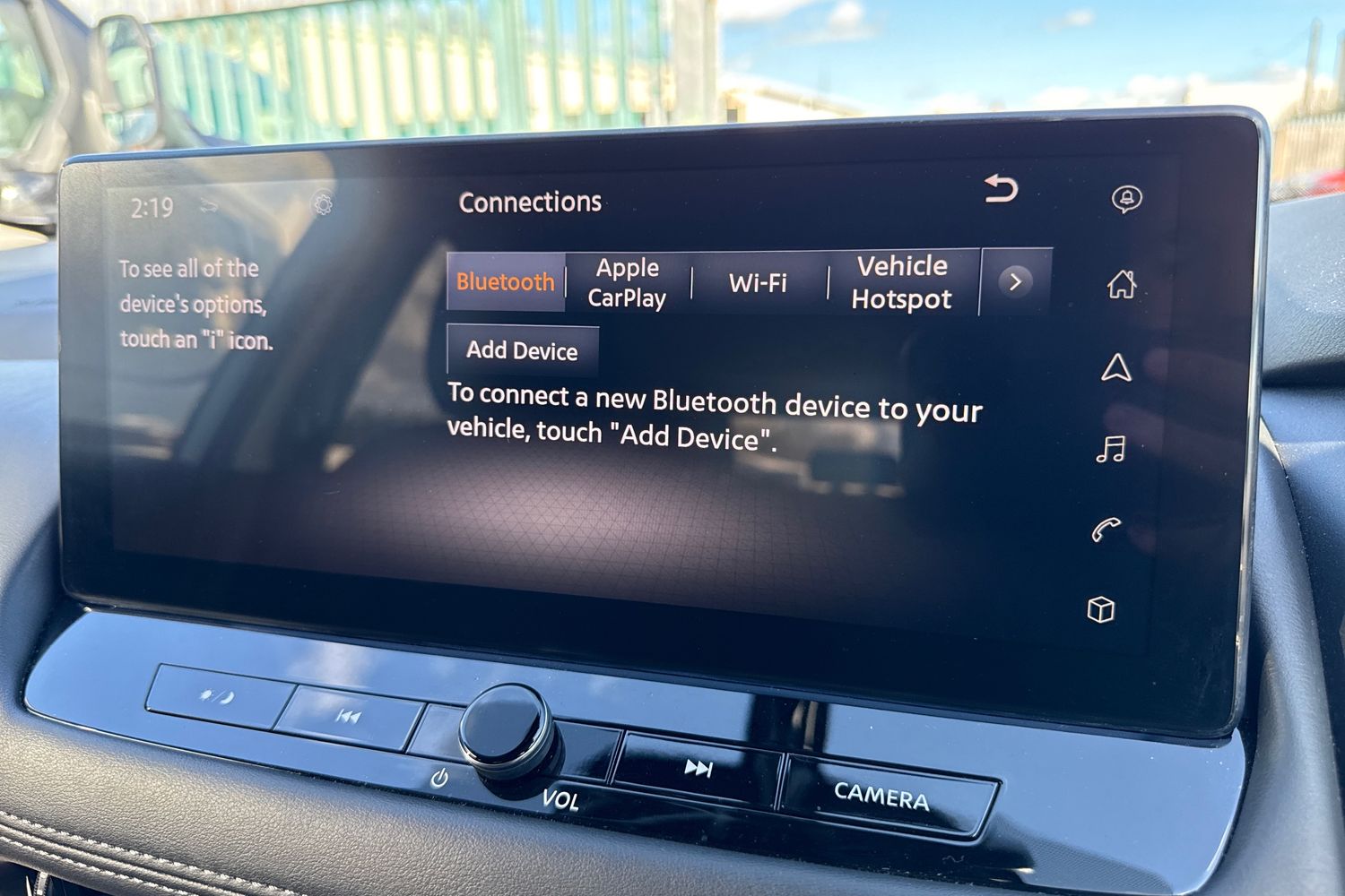 Used Nissan X-Trail 2024 for sale - 78121113: Photo 53