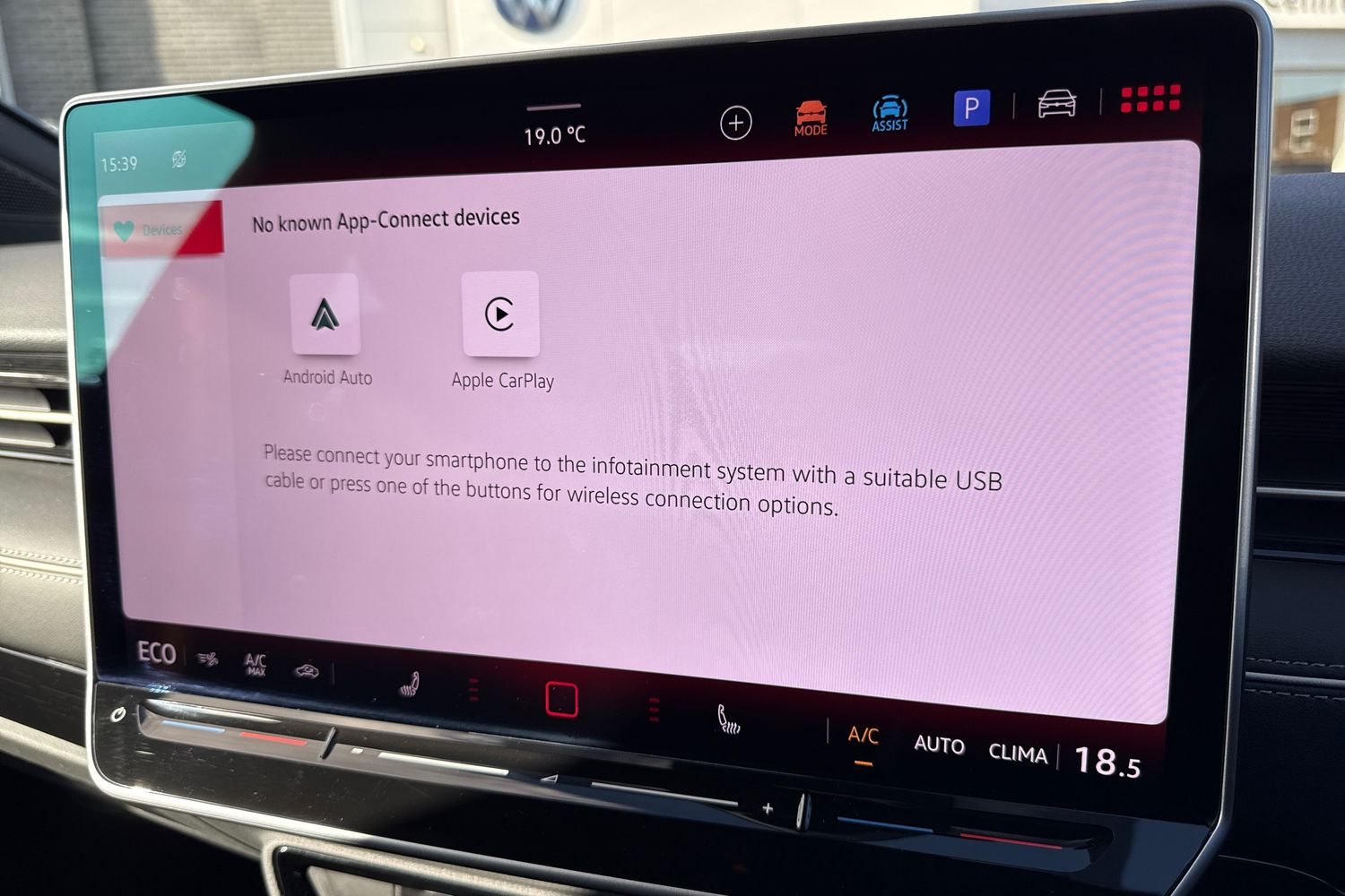 Used Volkswagen ID.7 2024 for sale - 76090249: Photo 58