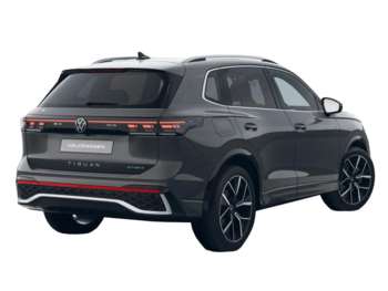 Used Volkswagen Tiguan 2025 for sale - 74754556: Photo