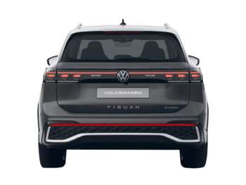 Used Volkswagen Tiguan 2025 for sale - 74754556: Photo