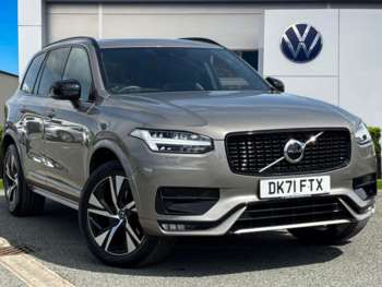 Used Volvo XC90 2021 for sale - 74951003: Photo