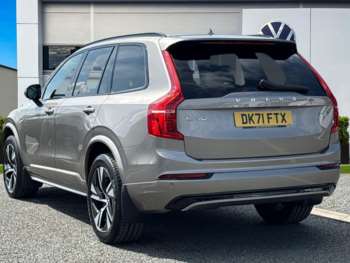 Used Volvo XC90 2021 for sale - 74951003: Photo