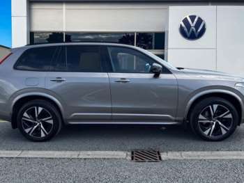 Used Volvo XC90 2021 for sale - 74951003: Photo
