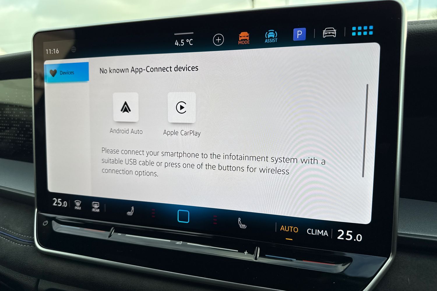 Used Volkswagen Touran 2026 for sale - 77117737: Photo 51