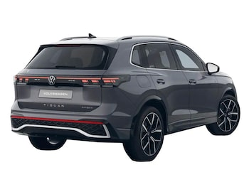 Used Volkswagen Tiguan 2026 for sale - 77506623: Photo