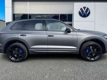 Used Volkswagen Touareg 2025 for sale - 74231192: Photo