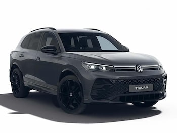 Used Volkswagen Tiguan 2026 for sale - 79473922: Photo
