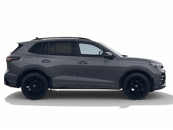 Used Volkswagen Tiguan 2026 for sale - 79473922: Photo
