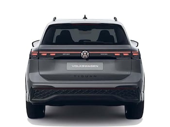 Used Volkswagen Tiguan 2026 for sale - 79473922: Photo
