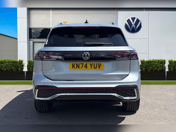 Used Volkswagen Tiguan 2024 for sale - 75118904: Photo