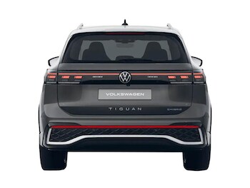 Used Volkswagen Tiguan 2026 for sale - 77236030: Photo