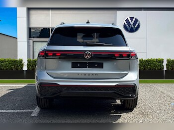 Used Volkswagen Tiguan 2026 for sale - 79151747: Photo