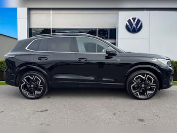 Used Volkswagen Tiguan 2025 for sale - 79765053: Photo