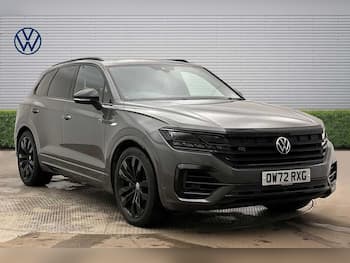 Used Volkswagen Touareg 2023 for sale - 79651609: Photo