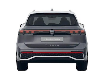 Used Volkswagen Tiguan 2026 for sale - 78177605: Photo