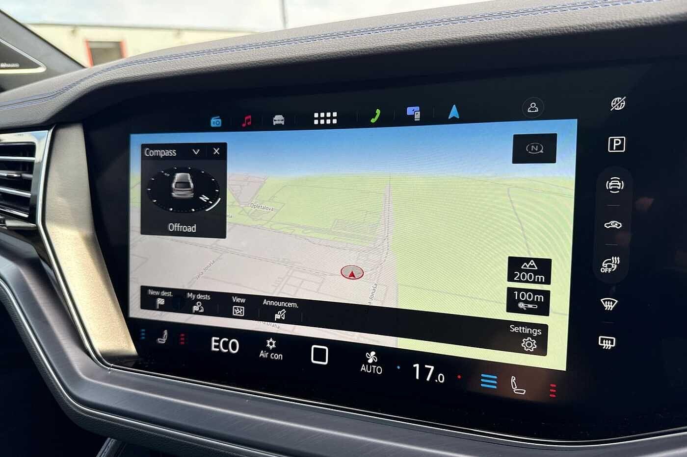 Used Volkswagen Touareg 2025 for sale - 76641732: Photo 11