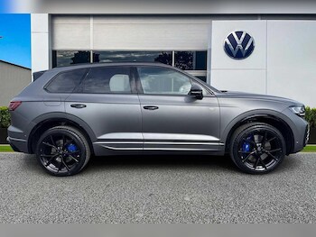 Used Volkswagen Touareg 2025 for sale - 76641732: Photo