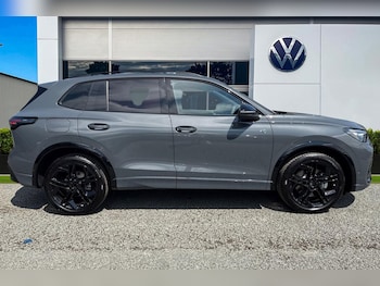 Used Volkswagen Tiguan 2026 for sale - 79138331: Photo