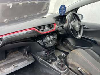Used Vauxhall Corsa 2017 for sale - 75030525: Photo