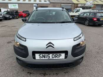 Used Citroen C4 Cactus 2015 for sale - 74943561: Photo