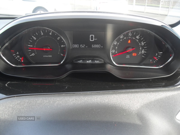 Used Peugeot 208 2013 for sale - 77613448: Photo 12