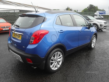 Used Vauxhall Mokka 2016 for sale - 79085450: Photo