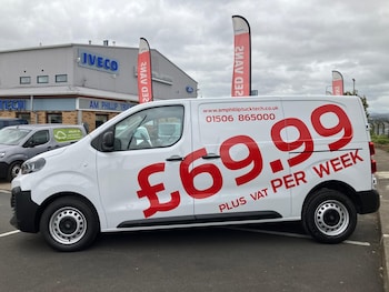 Used Fiat Scudo 2025 for sale - 75426632: Photo