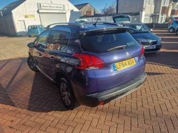 Used Peugeot 2008 2015 for sale - 74153120: Photo
