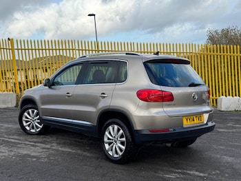 Used Volkswagen Tiguan 2014 for sale - 76752903: Photo