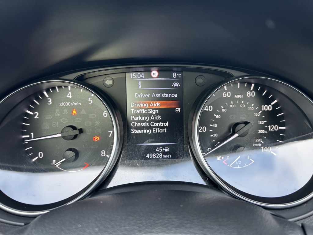 Used Nissan Qashqai 2017 for sale - 77573059: Photo 29