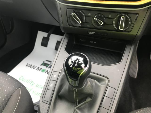 Used SEAT Ibiza 2022 for sale - 76603574: Photo 12