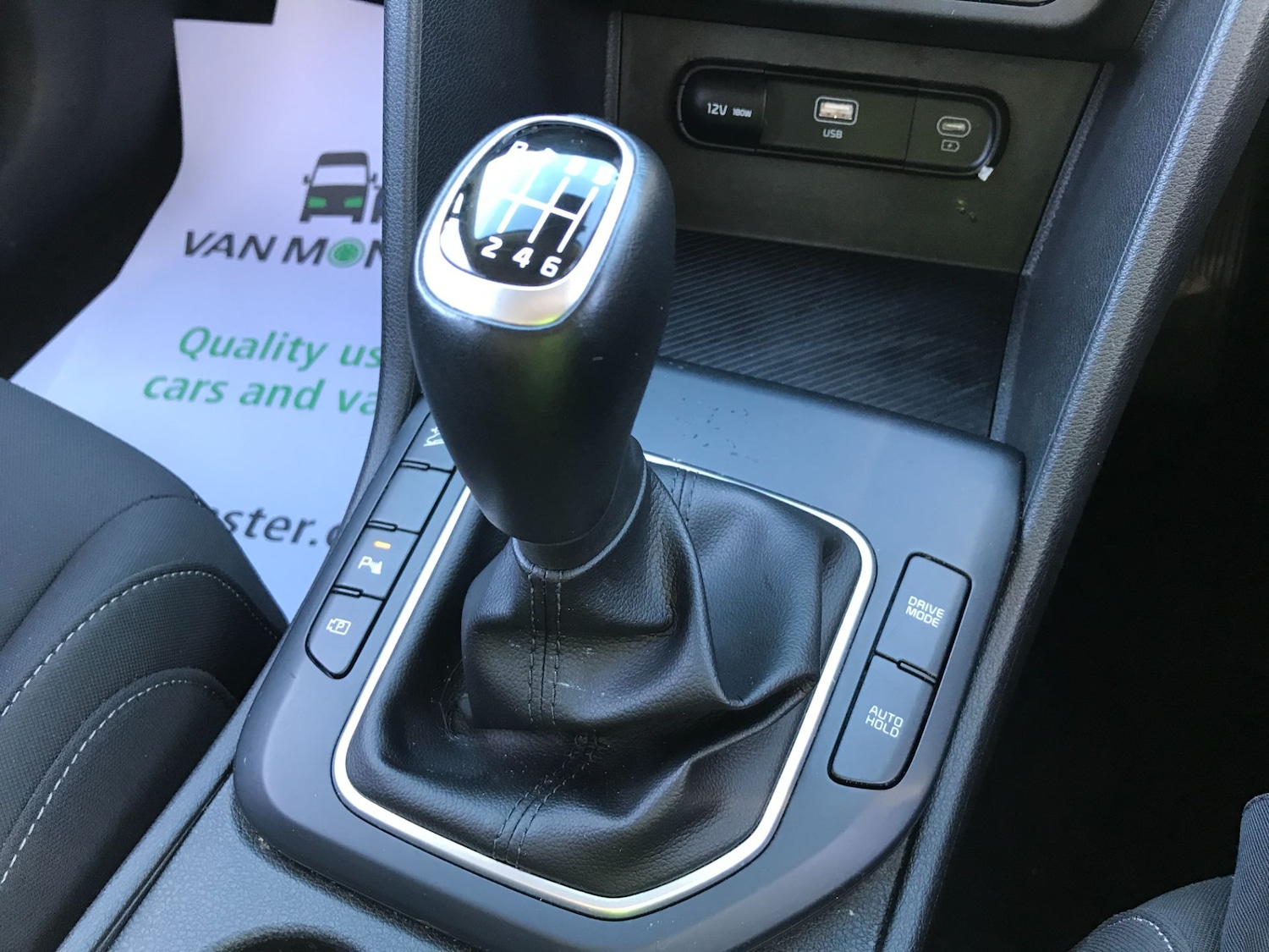 Used Kia Sportage 2023 for sale - 76415974: Photo 14