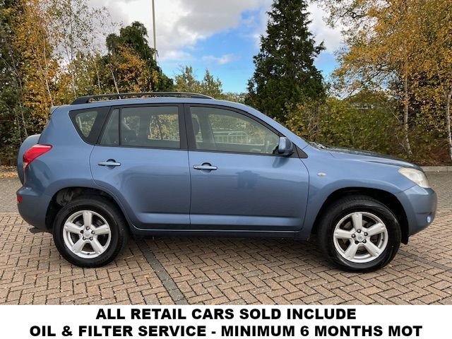 Used Toyota RAV4 2008 for sale - 76438985: Photo 5