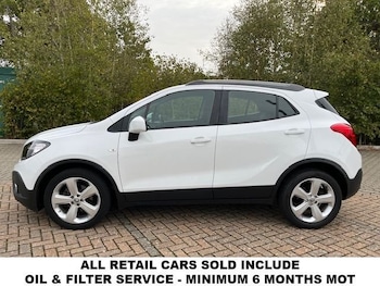 Used Vauxhall Mokka 2015 for sale - 76132286: Photo