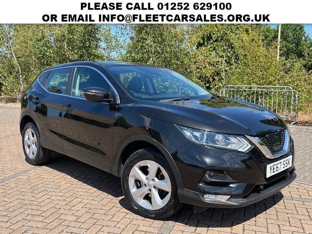 Used Nissan Qashqai 2017 for sale - 76139548: Photo 1