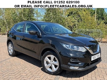 Used Nissan Qashqai 2017 for sale - 76139548: Photo