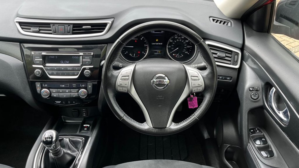 Used Nissan X-Trail 2016 for sale - 76139542: Photo 22