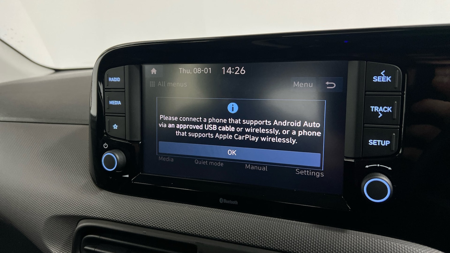 Used Hyundai i10 2024 for sale - 77140841: Photo 24