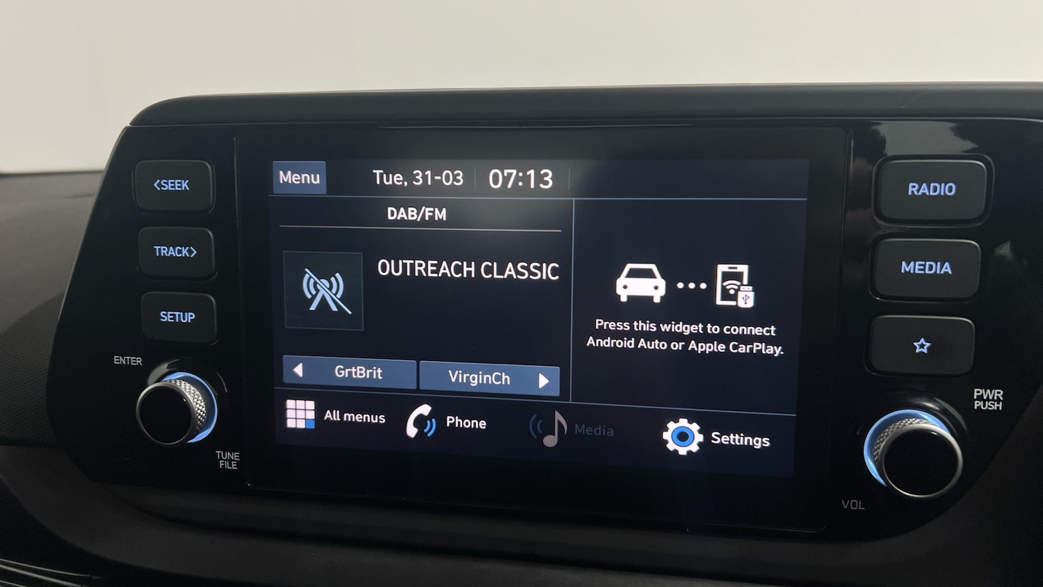 Used Hyundai i20 2023 for sale - 78169228: Photo 22