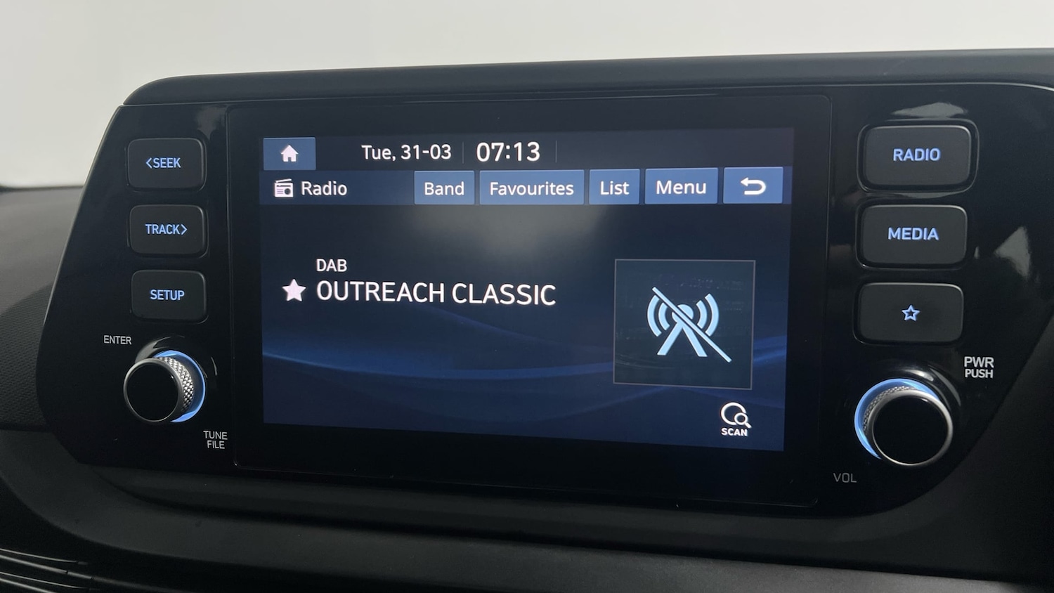 Used Hyundai i20 2023 for sale - 78169228: Photo 23